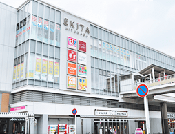 きたなら駅ビル内科クリニック